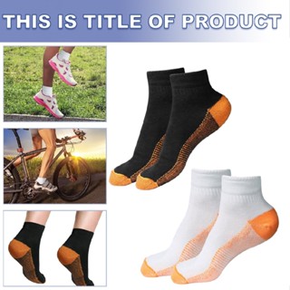 1Pair Compression Socks Ankle Plantar Fasciitis Brace Support Foot Pain Relief Compression Socks