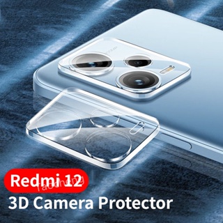 ฟิล์มกระจกนิรภัยกันรอยหน้าจอกล้อง 3D HD ใส สําหรับ Redmi 12 Redmi12 4G2023