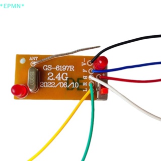 Epmn&gt; ใหม่ บอร์ดรับส่งสัญญาณ PCB 2.4G 4CH พร้อมเสาอากาศวิทยุ อุปกรณ์เสริม สําหรับรถบังคับ 1 ชุด