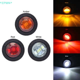 Epmn&gt; ใหม่ ไฟเลี้ยว Led 3 ดวง 24V ทรงกลม 3/4 นิ้ว สีเหลือง ขาว แดง สําหรับรถบรรทุก 1 ชิ้น