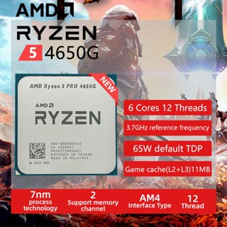 หน่วยประมวลผล CPU AMD Ryzen 5 PRO 4650G R5 PRO 4650G 3.7 GHz Six-Core สิบสองเกลียว 65W L3=8M 100-000000143 ซ็อกเก็ต AM4 ไม่มีพัดลม