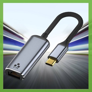 อะแดปเตอร์แปลงเครือข่ายอีเธอร์เน็ต Type-C เป็น 2.5G ความเร็วสูง USB