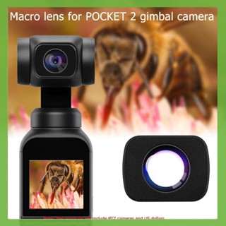 เลนส์มาโครแม่เหล็ก สําหรับ DJI Pocket 2 Micro Lens Gimbal อุปกรณ์เสริมกล้อง