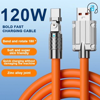 สายเคเบิลเชื่อมต่อ USB 120W 6A TPE หนา พับได้ ทนทาน สําหรับคอมพิวเตอร์ สมาร์ทโฟน