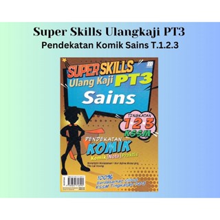 Sasbadi - SUPER SKILLS งานวิจัย PT3 (PK): ระดับวิทยาศาสตร์ 1.2.3