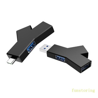 Fun อะแดปเตอร์ฮับ USB 2 0 3 0 3 พอร์ต USB Type-C สําหรับแฟลชไดรฟ์ การ์ดรีดเดอร์ PC แล็ปท็อป