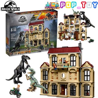 Moc 75930 บล็อคตัวต่อเลโก้ รูปไดโนเสาร์จูราสสิก ของเล่นสําหรับเด็กผู้ชาย