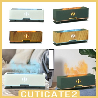 [Cuticate2] เครื่องกระจายน้ํามันหอมระเหย รูปเปลวไฟ 3D เสียงเงียบ สําหรับวาดภาพ ห้อง ท่องเที่ยว โรงแรม