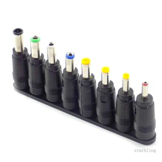 Star อะแดปเตอร์แปลงปลั๊กไฟ DC เป็น 5 5x2 1 มม. หลายแบบ สําหรับแล็ปท็อป 8 ชิ้น
