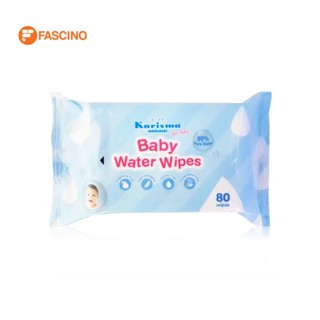 KARISMA ผ้าทำความสะอาด ผ้าเปียกหรือทิชชู่เปียก Baby Water Wipes จำนวน 80แผ่น