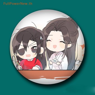 Power พวงกุญแจเข็มกลัด จี้อะคริลิค Tian Guan Ci Fu Hua Cheng Xie Lian สําหรับห้อยกระเป๋าเป้สะพายหลัง