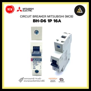 CIRCUIT BREAKER MITSUBISHI (MCB) BH-D6 1P 16A