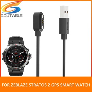 สายชาร์จแม่เหล็ก USB แบบเปลี่ยน สําหรับ Zeblaze Storatos 2