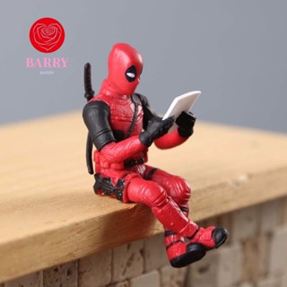 BARRY โมเดลฟิกเกอร์ PVC รูปการ์ตูน Deadpool Marvel ของเล่นสําหรับเด็ก