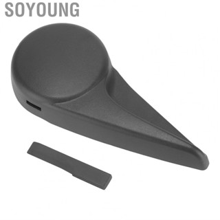 Soyoung Adjust Handle  ABS Recliner Replacement for Car