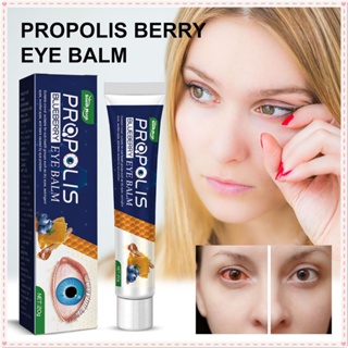 South Moon Propolis Blueberry Eye Balm บรรเทาความเมื่อยล้าของดวงตา ไม่สบายตาแห้ง นอนดึก ผ่อนคลายกล้ามเนื้อตา ครีมบำรุงรอบดวงตา ผลิตภัณฑ์บำรุงผิวกาย 1 ชิ้น 20 กรัม JOYFEEL