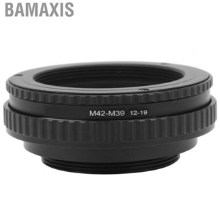 Bamaxis NEWYI M42‑M39 12‑19mm Refit Macro Lens Focusing Tube Universal for  Black