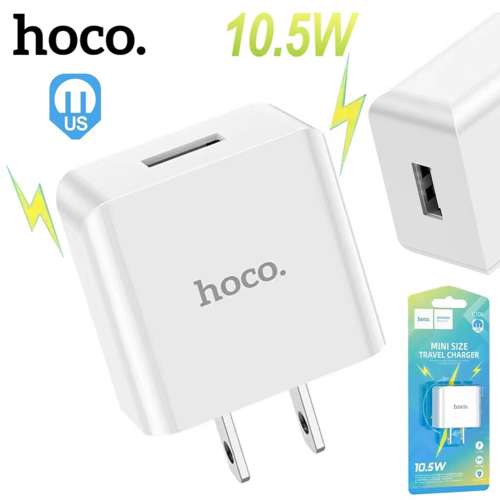 HOCO หัวชาร์จ10.5W ปลั๊กชาร์จ USB Charger แท้ หัวชาร์จ1พอร์ต จ่ายไฟเต็ม 2.1A มีแผงวงจรอัจฉริยะ กันกร