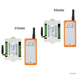 Zzz รีโมตควบคุม 315Mhz 433Mhz สําหรับมอเตอร์ LED 12V-48V