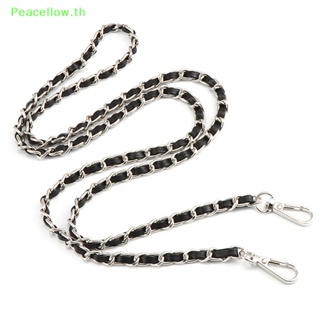 Peacellow สายโซ่สะพายกระเป๋าหนัง 110 ซม. แบบเปลี่ยน