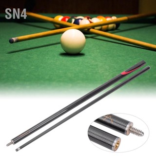 SN4 9MM คาร์บอนคุณภาพสูงทนทาน Professional Billiard Pool Cues Stick Snooker Rod อุปกรณ์อุปกรณ์เสริม