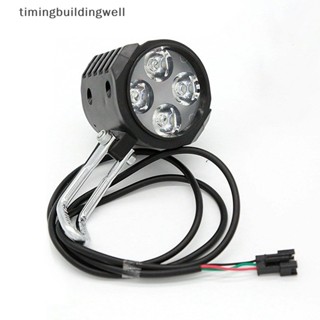 Twth 2 in 1 แตรไฟหน้าจักรยานไฟฟ้า LED 4 ดวง 12W กันน้ํา พร้อมสวิตช์ไฟ QDD