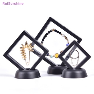 Ruisurshine ใหม่ กรอบรูปธง 3D สําหรับใส่เครื่องประดับ