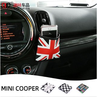 Suitable for MINI COOPER air conditioner outlet hanging bag COUNTRYMAN CABRIO Paceman JCW CLUBMAN F54 F55 F56 F57 F60 R60 R56 R55 R61 storage leather bag