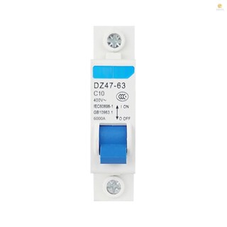เบรกเกอร์วงจรไฟฟ้า 1 ขั้ว 400V DIN DZ47-63