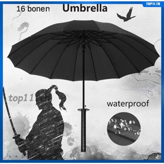ร่มด้ามยาว 24 กระดูก ขนาดใหญ่ เสริมแรงคู่ ซันนี่ เรนนี่ ขนาดใหญ่สุด กันลม สามด้ามสีดำ ร่มกันลม ร่มกันลม นักเรียนชาย กลางแจ้ง (top11.th.)