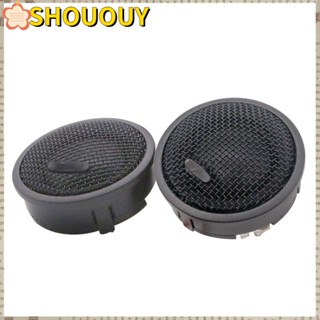 SHOUOUY ลําโพงโดม 92dB ขยายเสียงสเตอริโอ 120W 1 คู่ สําหรับรถยนต์