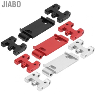 Jiabo RC Aluminum Alloy Front Upper Swing Arm Fit For WPL D12  Car Model