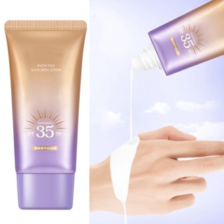  HaiR Ving ครีมกันแดดทาหน้า SPF35 PA ทนต่อรังสียูวี ผิวขาวใส กันแดดให้ความชุ่มชื้นสดชื่นสำหรับทุกสภาพผิว