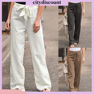 &lt;citydiscount&gt; กางเกงขายาว ขากว้าง เอวยางยืด สีพื้น สําหรับผู้หญิง