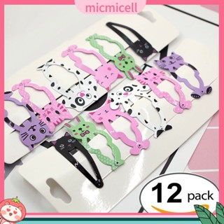 [MMC] กิ๊บติดผมแฟชั่น รูปสัตว์ สําหรับเด็ก 12 ชิ้น