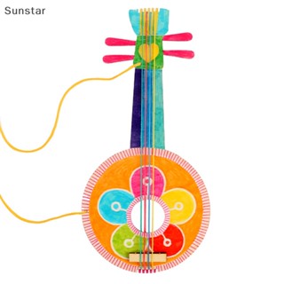 Sunstar กีตาร์แฮนด์เมด DIY ของเล่นสําหรับเด็ก 1 ชิ้น