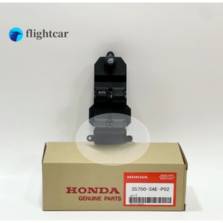 Flightcar สวิตช์หน้าต่างรถยนต์ สําหรับ Honda Fit Civic 2001-2005 35750-SAE-P02