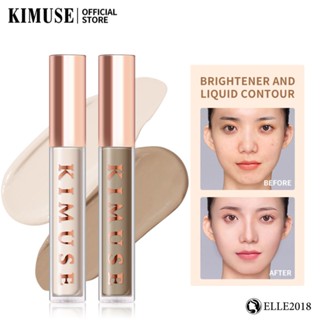 KIMUSE 2PCS Highlighter Liquid Concealer Foundation Waterproof Full Coverage Contour Concealer Contouring 【elle20181_th】