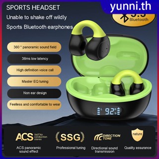 ไม่เป็นอันตรายต่อหู Z9 Tws หูฟังบลูทูธ Hifi Panoramic Stereo Long Endurance Air Conduction หูฟังเกมกีฬาหูฟัง Yunni