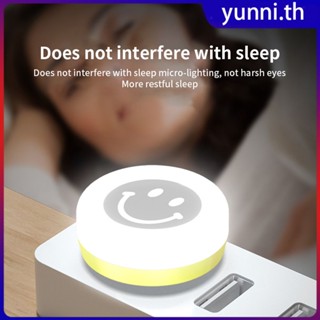 Smile Led Night Light Usb Plug And Play ไฟอ่านหนังสือ Usb โคมไฟป้องกันดวงตา Yunni