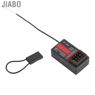 Jiabo RC CT‑400 Receiver  2.4GHz Frequency HOTRC Stable Control for CT-400 Car