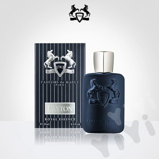 Pdm Mary Fragrance PARFUMS de MARLY Mary น้ําหอมปรับอากาศ กลิ่นลินตัน วานิลลา 125 มล.