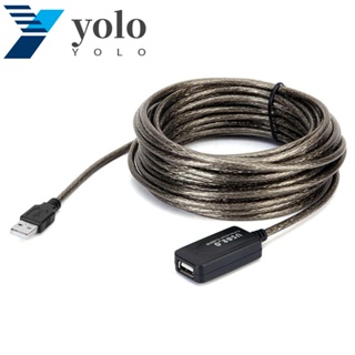 YOLO สายเคเบิลต่อขยาย USB ความเร็วสูง ตัวเมีย เป็นตัวผู้ ทนทาน