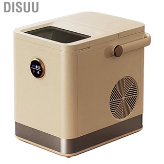 Disuu Ice Making Machine  CN Plug Quiet Running ABS Rapid Production Maker Portable Safe for Dormitory