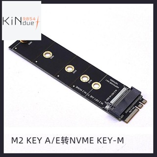 อะแดปเตอร์การ์ดขยาย M.2 A+E KEY Slot เป็น M.2 NVMe NGFF เป็น KEY-M NVMe PCI Express SSD Port