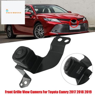 กระจังหน้ารถยนต์ 86790-06100 อุปกรณ์เสริมกล้อง สําหรับ Toyota Camry 2017-2019 1 ชิ้น