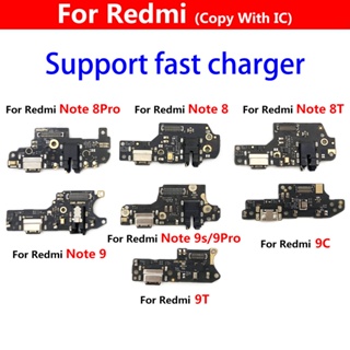 ใหม่ บอร์ดเชื่อมต่อที่ชาร์จ พอร์ต USB สําหรับ Xiaomi Redmi K30 4G 5G 9A 9C 8A Note 7 8 9 Pro 8T 9S 9T 