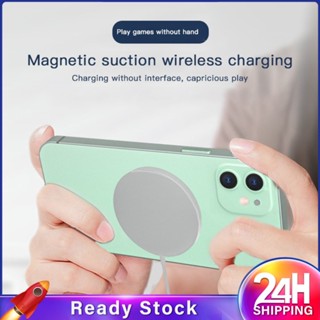 ❥❥ Magnetic Wireless Charger 15w Fast Charging Portable Mini Wireless Magnetic Absorption Usb Charging Base Round Coil Charger Accessories