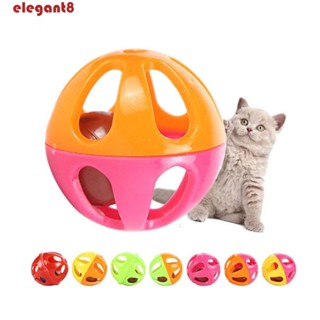 ELEGANT ของเล่นกระดิ่งพลาสติก สีสันสดใส สําหรับฝึกสัตว์เลี้ยง แมว