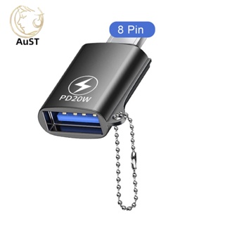 Yuanzhen อะแดปเตอร์แปลงข้อมูล USB 3.0 OTG ความเร็วสูง ป้องกันการรบกวน สําหรับโทรศัพท์ สํานักงาน